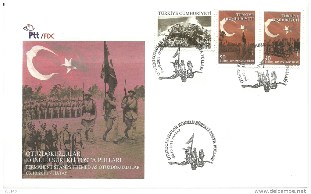 Turkey; FDC 2011 Regular Postage Stamps - FDC