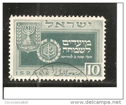 Israel. Nº Yvert 19 (usado) (o) - Usados (sin Tab)