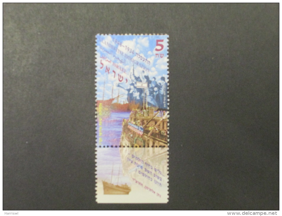ISRAEL 1997 ILLEGAL IMMIGRATION EXODUS 1934 1948  MINT TAB  STAMP - Unused Stamps (with Tabs)