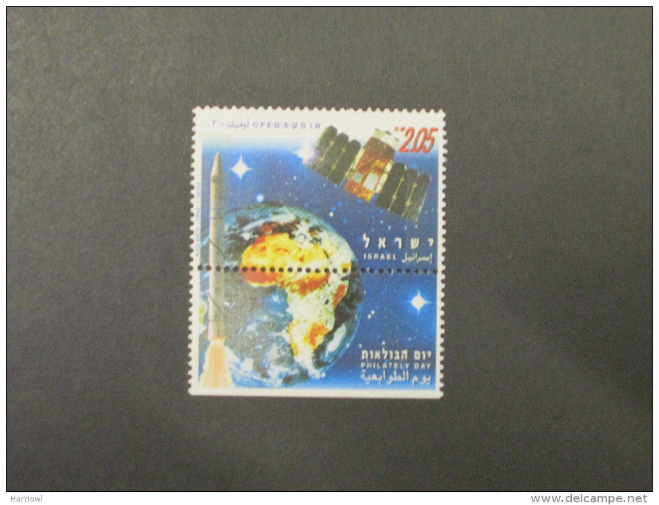 ISRAEL 1997 SPACE RESEARCH PHILATELIC DAY MINT TAB  STAMP - Unused Stamps (with Tabs)