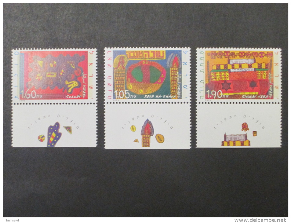 ISRAEL 1996 NEW YEAR FESTIVALS MINT TAB  STAMP - Ongebruikt (met Tabs)