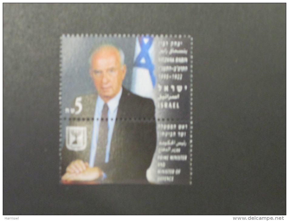 ISRAEL 1995 YITZHAK RABIN PRIME MINISTER  MINT TAB  STAMP - Unused Stamps (with Tabs)