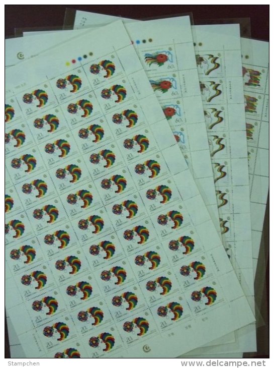 China 1995-18 World Conference On Women Stamps Sheets Dove Bird - Blocks & Sheetlets