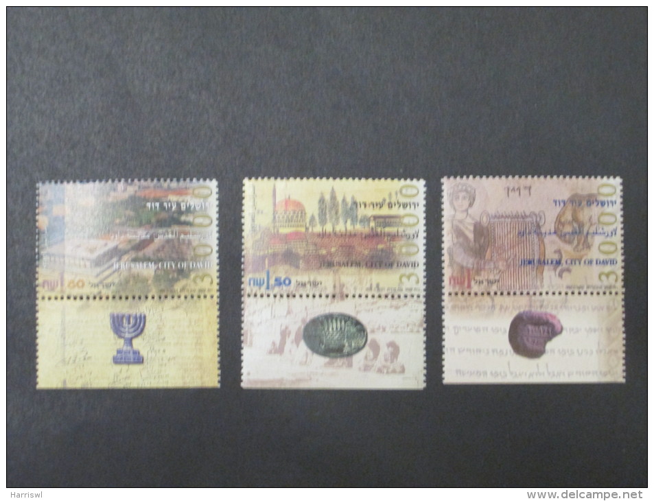 ISRAEL 1995 JERUSALEM 300 YEARS CITY OF DAVID MINT TAB  STAMP - Unused Stamps (with Tabs)