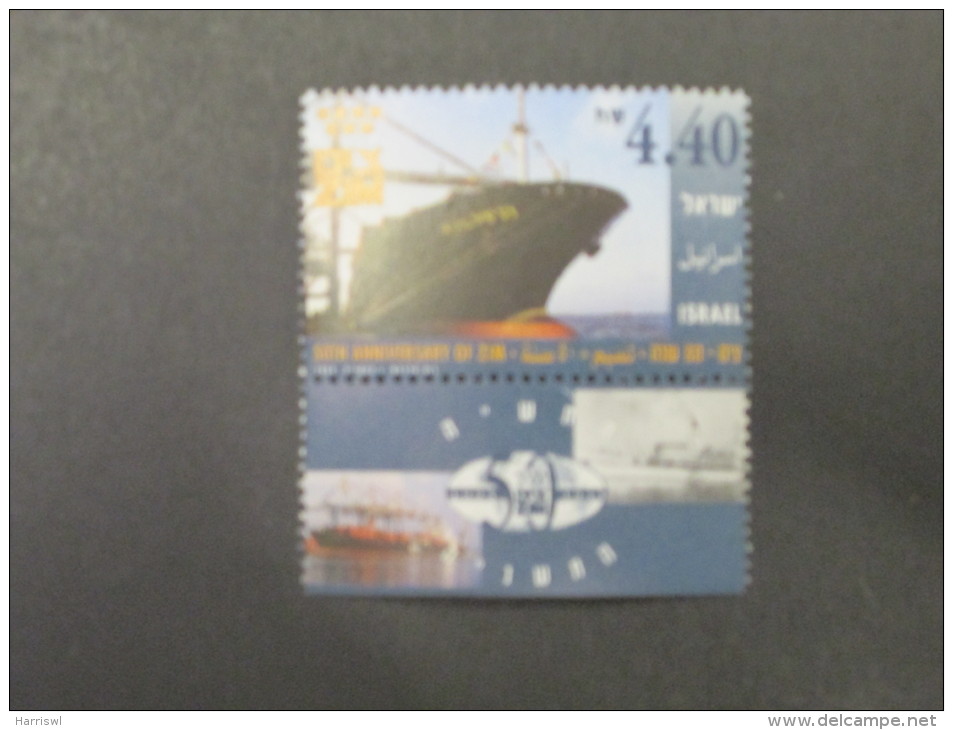 ISRAEL 1995 50TH ANNIVERSARY OF ZIM SHIP MINT TAB  STAMP - Ungebraucht (mit Tabs)