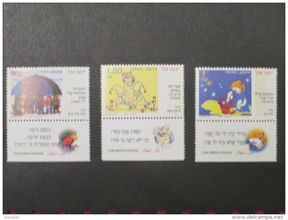 ISRAEL 1995 CHILDRENS BOOKS  MINT TAB  STAMP - Ongebruikt (met Tabs)