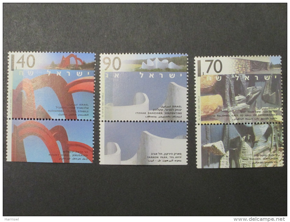 ISRAEL 1995  SCULPTURE  MINT TAB  STAMP SET - Unused Stamps (with Tabs)