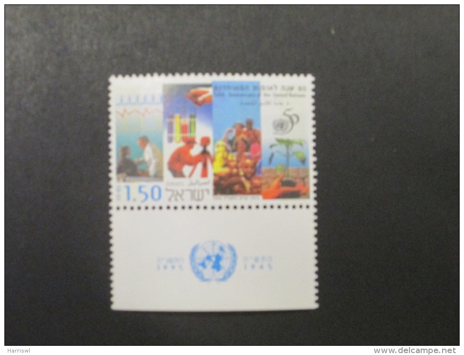 ISRAEL 1995 UNITED NATIONS 50TH  ANNIVERSARY MINT TAB STAMP SET - Unused Stamps (with Tabs)