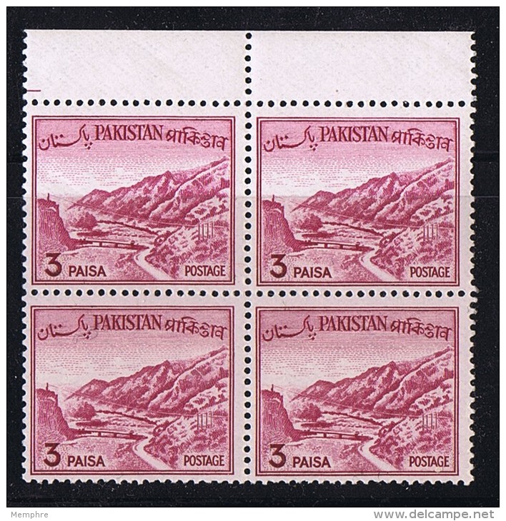 1961  Khyber Pass 3 Paisa  Reengraved Bengali Inscription SG 133a   MNH Block Of 4 - Pakistan