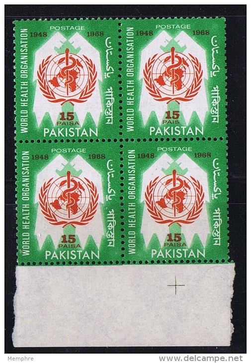 1968  Variety - Error  20th Anniversary WHO   &laquo; PAIS&raquo; For &laquo;PAISA&raquo;  SG 258 A In MNH Block Of 4 - Pakistan