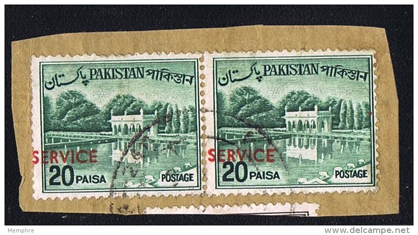 1963  Variety - Error  20 Paisa SERVICE Stamp  Misplaced Overprint SG O99 Pair On Piece - Pakistan