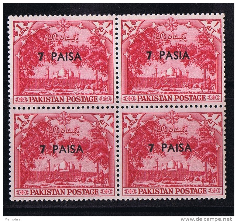 1961  Variety - Error  7 Paisa  On 1a  &laquo;PASIA&raquo; For &laquo;PAISA&raquo;    SG 125 MNH  Block Of 4 - Pakistan