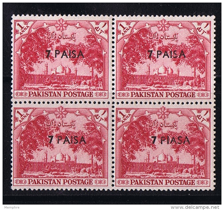 1961  Variety - Error  7 Paisa  On 1a  &laquo;PIASA&raquo; For &laquo;PAISA&raquo;    SG 125 MNH  Block Of 4 - Pakistan