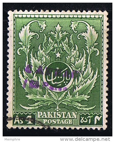 1961   4as. Saracenic Leaf Pattern SG 58   Handstamped With New Currency Value - Pakistan