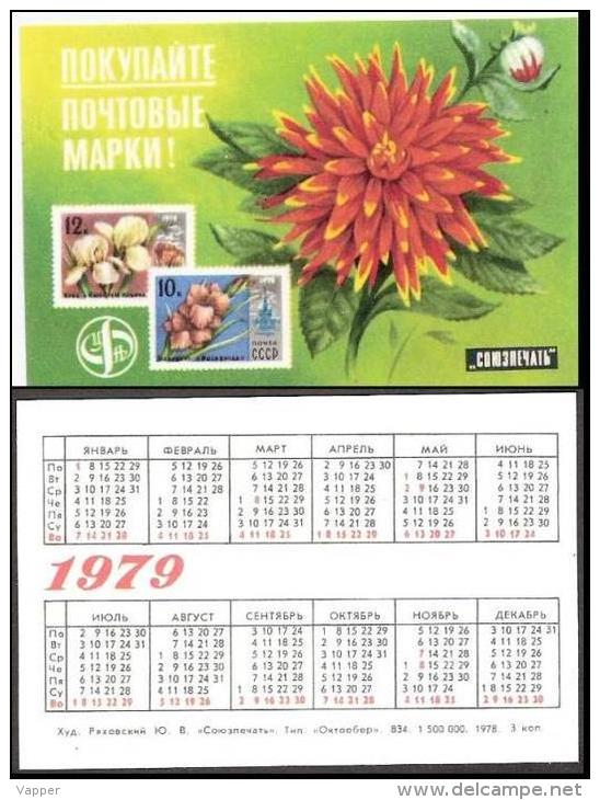 Mini Calendar USSR 1979  Flower Stamps 1978 - Formato Piccolo : 1971-80