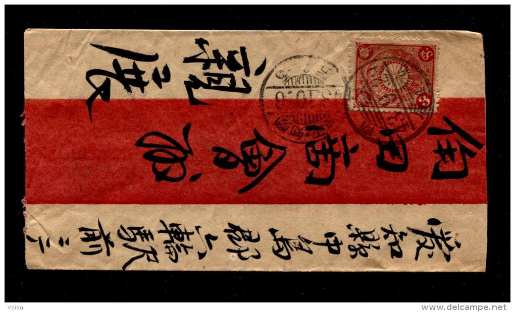 Japan Cover - Cartas & Documentos