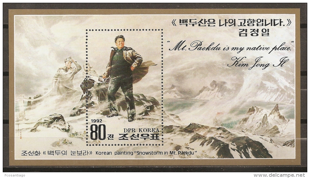 PINTURA - COREA DEL NORTE 1992 - Yvert #H90 - MNH ** - Modernos