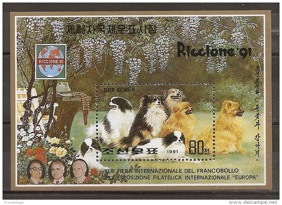 PERROS - COREA DEL NORTE - Yvert #H83 - MNH ** - Perros