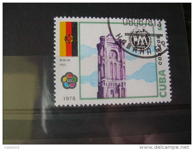 TIMBRE   OBLITERE     YVERT N° 2069 - Used Stamps