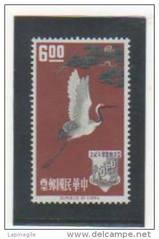 TAIWAN 1963 YT N° 436 Neufs** - Ungebraucht