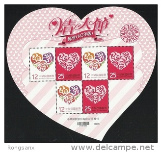 Taiwan 2013 LOVE SHEETLET - Unused Stamps