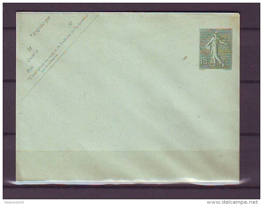 FRANCE. LETTRE. ENTIER POSTAL. ENVELOPPE. SEMEUSE. - Enveloppes Types Et TSC (avant 1995)