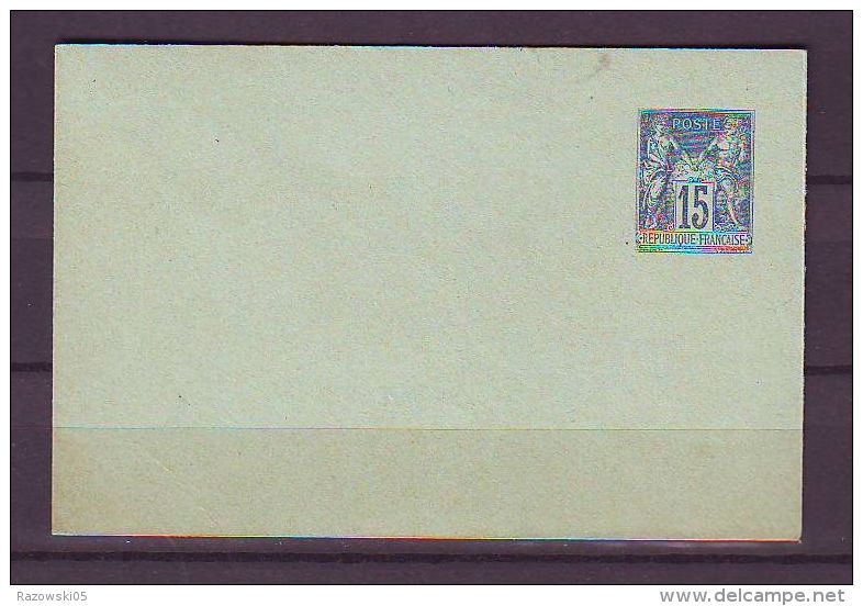 FRANCE. LETTRE. ENTIER POSTAL. ENVELOPPE. - Enveloppes Types Et TSC (avant 1995)