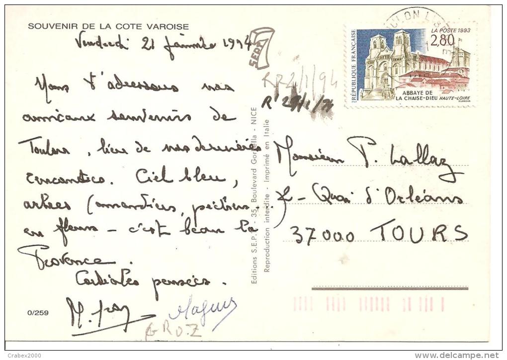 N°Y&T 2835  TOULON    Vers   TOURS   Le 21 JANVIER 1994 - Cartas & Documentos