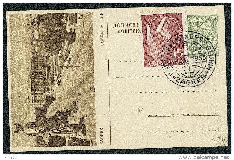 Illustrated Stationery -- Zagreb. See Scan And Description. - Other & Unclassified