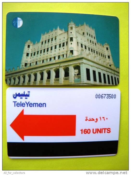 Magnetic Card From YEMEN 160 Units - Yémen