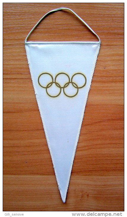 1972 USSR Riga Friendly Athletics Match Pennant - Atletismo