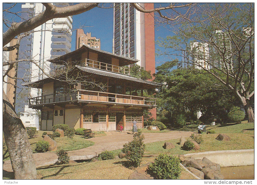 Brasil Brazil Brésil - Curitiba - Praça De Japao - Japan's Square - VG Condition - Curitiba