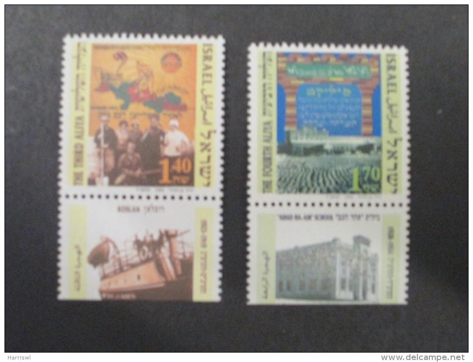 ISRAEL 1994 THIRD AND FOURTH ALYIOT MINT TAB  STAMP SET - Ongebruikt (met Tabs)