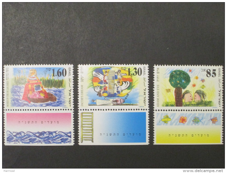 ISRAEL 1994 NEW YEAR FESTIVALS  MINT TAB  STAMP SET - Ongebruikt (met Tabs)