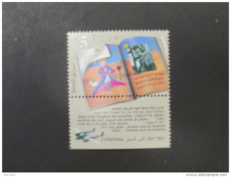 ISRAEL 1994 ANTOINE DE SAINT EXUPERY  MINT TAB  STAMP SET - Unused Stamps (with Tabs)