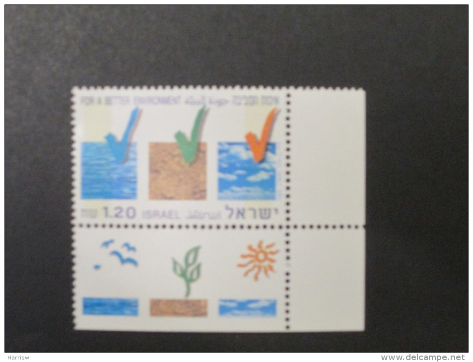 ISRAEL 1993 BETTER ENVIROMENT MINT TAB  STAMPS - Ongebruikt (met Tabs)