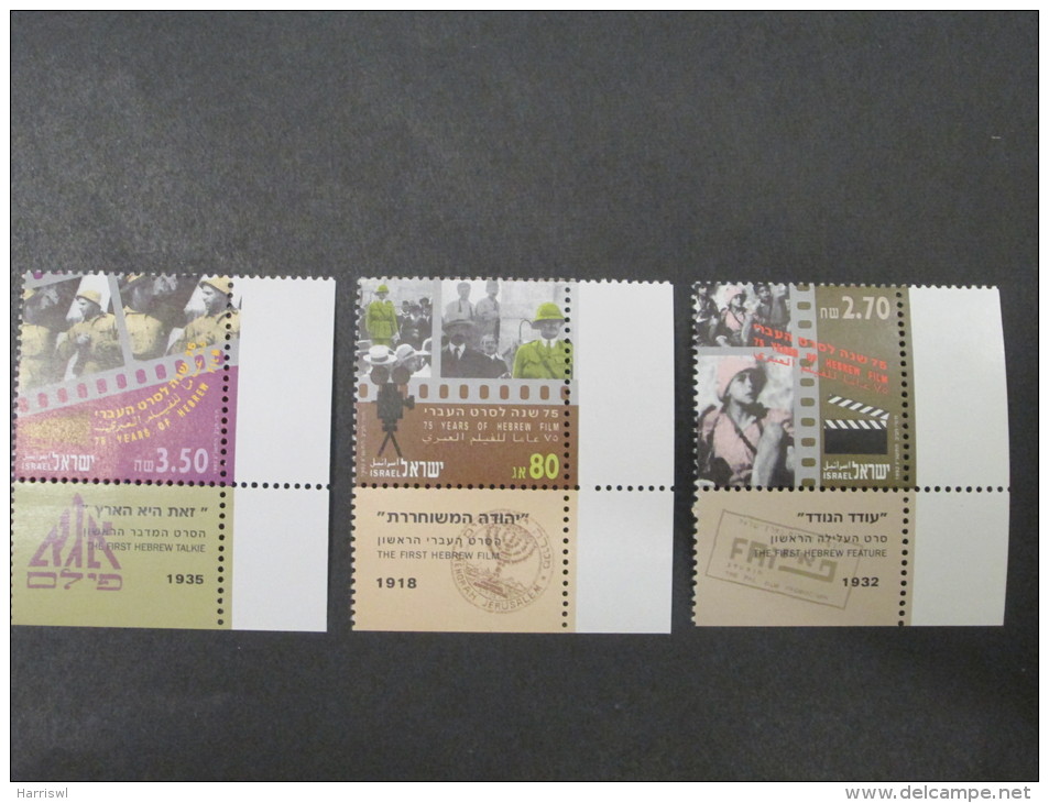 ISRAEL 1992 75 YEARS OF HEBREW FILM CINEMA MINT TAB  STAMPS - Unused Stamps (with Tabs)
