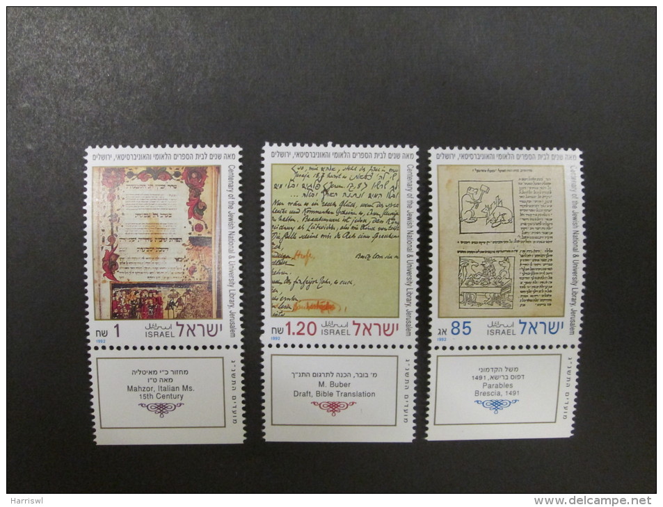 ISRAEL 1992 NEW YEAR FESTIVALS MINT TAB  STAMPS - Unused Stamps (with Tabs)