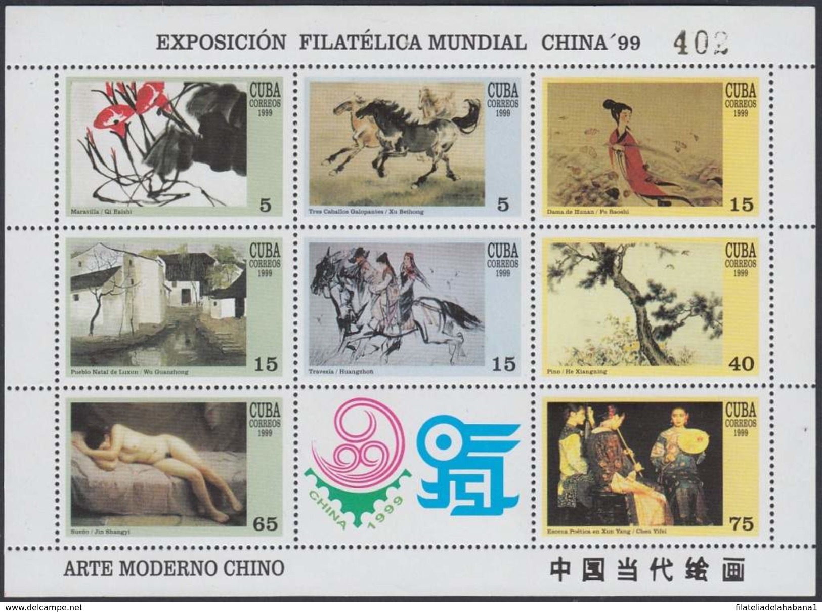 1999.102 CUBA MNH 1999. SPECIAL FORMAT CHINA PAINTER . - Blocs-feuillets