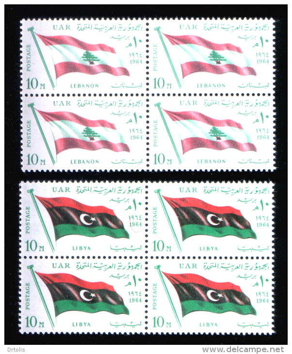 EGYPT / 1964 / FLAGS SET / MNH / 7 SCANS . - Neufs