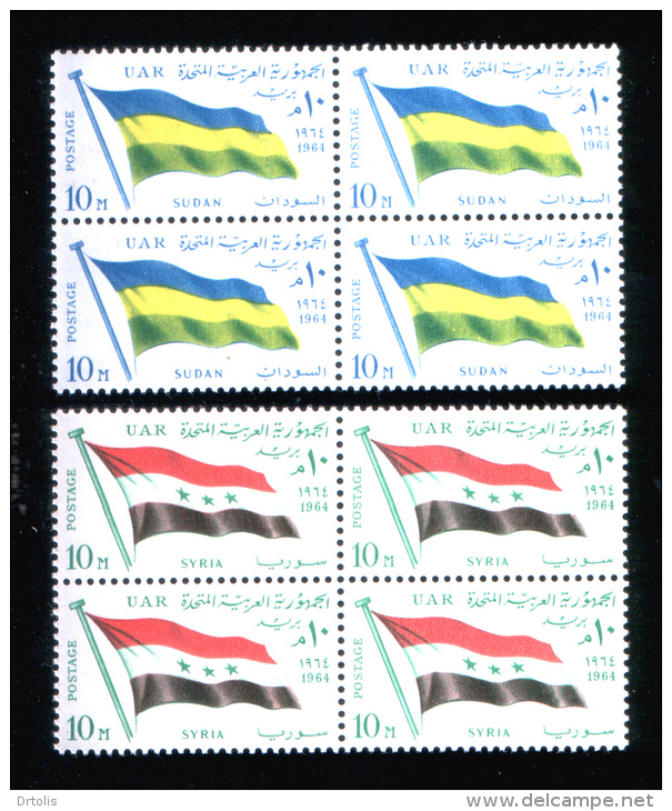 EGYPT / 1964 / FLAGS SET / MNH / 7 SCANS .