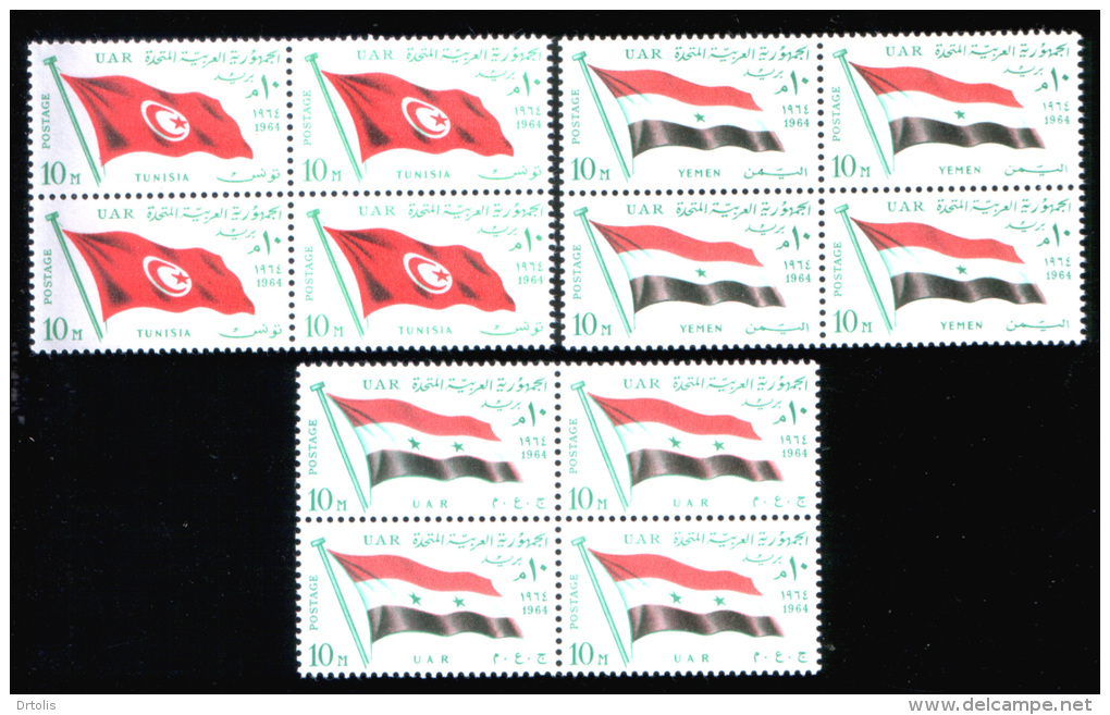 EGYPT / 1964 / FLAGS SET / MNH / 7 SCANS .