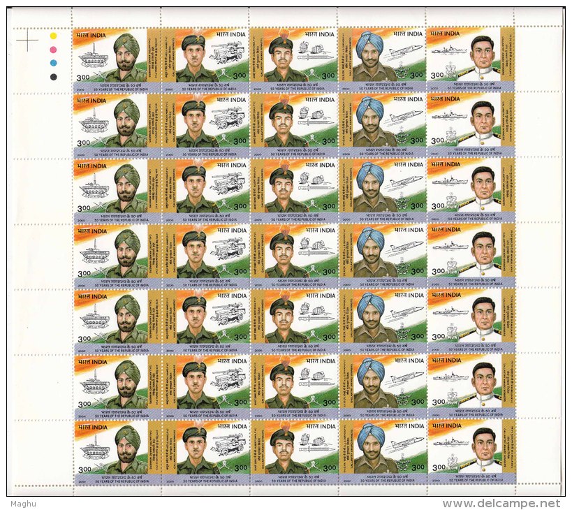 Full Sheet Of Gallantry Awards, Award For Militaria / Defence / Army, Tank. Airplane, Ship, Navy, India MNH 2000 - Collections, Lots & Séries