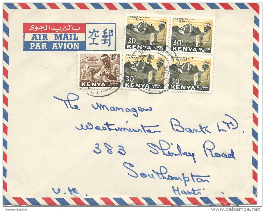 1963 UHURU Block Of 4 X 30c & 1 X 10c  Stamps Neatly Addressed  To Southampton UK - Kenia (1963-...)