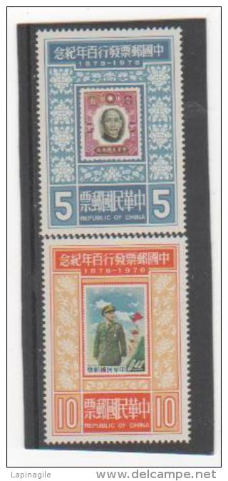 TAIWAN 1978 YT N° 1163-1164 Neuf** - Neufs