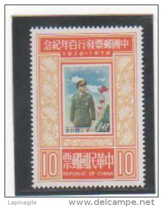 TAIWAN 1978 YT N° 1164 Neuf** - Neufs