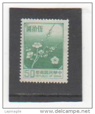 TAIWAN 1979 YT N° 1239 Neuf** - Ongebruikt