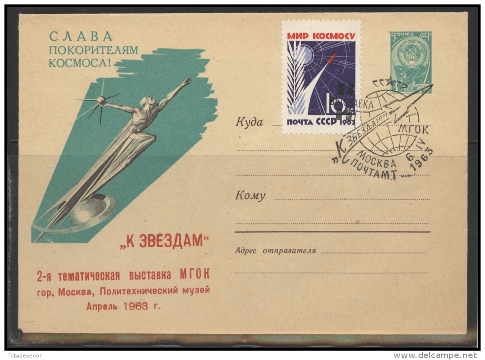 RUSSIA USSR Stamped Stationery Special Cancellation USSR Se SPEC 1102 Space Exploration Philatelic Exhibition - Local & Private