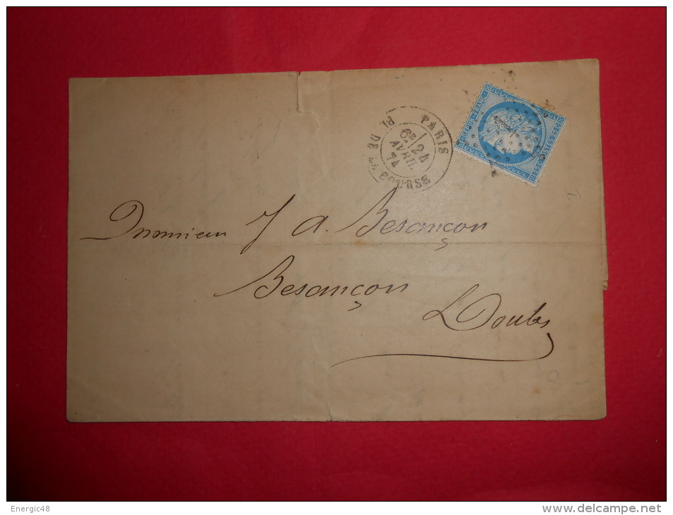 Lot Du 14-06-13_10_lettre De Paris Etoile 1,A ETUDIER. - 1849-1876: Période Classique