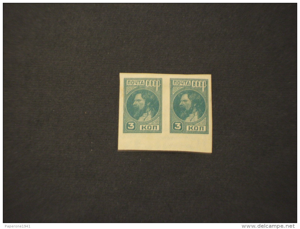 RUSSIA - 1929/32 EFFIGE 3 K. ND, Coppia  - NUOVI(+) - TEMATICHE - Unused Stamps